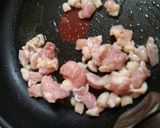 我が家の炊き込みご飯♡作り方2写真
