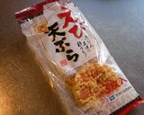 B級グルメ！超かんたんえび天丼♪作り方1写真