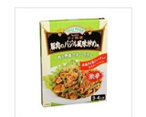 イカと鶏挽肉と豆腐とネギのバジルソース炒作り方1写真