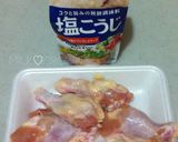 活力鍋＊炊飯器で１発☆参鶏湯〜サムゲタン作り方1写真