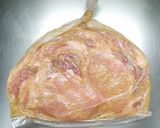 豚ソテー肉で味噌漬けの生姜焼き作り方3写真