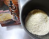 お通じすっきり♡もち麦入りしょうがご飯作り方3写真