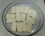 お手軽♪ナスと豆腐のオーブン焼き☆作り方2写真