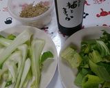 青梗菜のじゃこぽん炒め作り方1写真