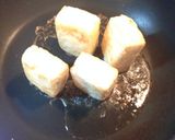 揚げ出し豆腐〜きのこあんかけ〜作り方3写真