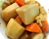 里芋と鶏皮の簡単甘辛煮物♡作り方5写真