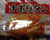 トッキュウジャー6号作り方1写真
