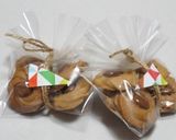 ほろ苦★絞り出しコーヒークッキー作り方10写真