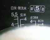 栗おこわ作り方3写真