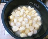 栗おこわ作り方4写真