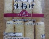 簡単に出来る☆甘くないいなり寿司風にぎり作り方1写真