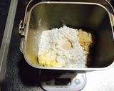 HBでパン☆全粒粉メープルブレッド作り方1写真