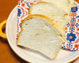 HBでパン☆全粒粉メープルブレッド作り方6写真
