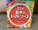 簡単☆美味しいミートソース作り方3写真