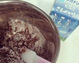 ザクザクナッツのチョコビスコッティ★作り方3写真