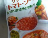 マンナンヒカリ入りごはんで・オムライス作り方1写真