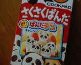 さくさくぱんだで♪水玉ロールケーキ作り方1写真