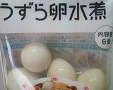 キャラ弁☆ジバニャン＆ウィスパー♪作り方15写真