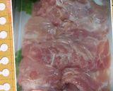 せせりの野菜炒め作り方1写真