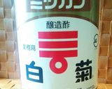 我が家の酢飯＊すし酢も簡単！混ぜるだけ作り方1写真
