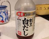 野菜たっぷりにゅうめん作り方2写真