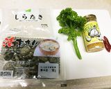パスタ？糸こんにゃくで簡単ボンゴレ風作り方1写真