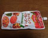 野菜たっぷりのトマトスパスタ作り方8写真