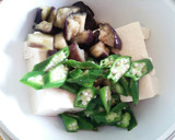 蒸し野菜と木綿豆腐の梅あえ作り方6写真