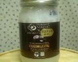 大さじ1杯のVCOビスケット作り方4写真