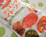 えのきの豚巻き♡トマトソース煮込み♪作り方5写真