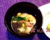 松茸無し☆簡単☆土瓶蒸し風作り方3写真