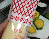 四角豆の天ぷら作り方2写真