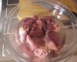 ぷりっとやわらかなレバーの甘辛煮作り方2写真