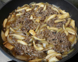 簡単！うまっ♪きのこの食感を楽しむ牛丼作り方7写真
