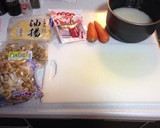 秋の味覚☆塩こんぶときのこの炊き込みご飯作り方1写真