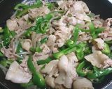 簡単おかず☆豚バラピーマンこんにゃく作り方3写真