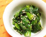 5分副菜♡つるむらさきのゴマ甘酢醤油和え作り方3写真