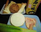一人暮らしの煮込みうどん(きのこ)作り方1写真