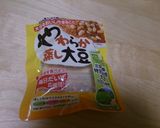 余り昆布でつやつや美味☆時短！大豆の煮物作り方1写真