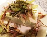 ミョウガのせ温やっこ ごま油風味作り方4写真