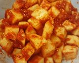 【人気の韓国料理】こく甘さっぱりカクテキ作り方6写真