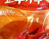 【人気の韓国料理】こく甘さっぱりカクテキ作り方7写真