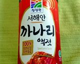 【人気の韓国料理】こく甘さっぱりカクテキ作り方8写真