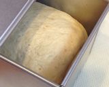 DAILYキューブ食パン1斤作り方4写真