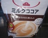 5分で感動(泣)チョコケーキ♪作り方13写真