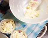 さつまいもの鬼まん作り方2写真