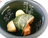 かぼちゃを炊飯器で炊きました！作り方3写真