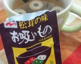 ダイエット！超簡単♡食前寒天スープ♡作り方4写真