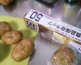 シーザーサラダドレッシングのポテトサラダ作り方1写真