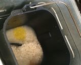 GOPAN簡単・ひまわり&ごまの米食パン作り方1写真
